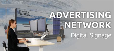 AD Networking Solutions